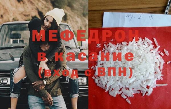 МДПВ Богданович